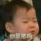 乐宁岑