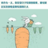 清晰