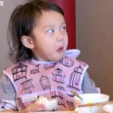 温衡