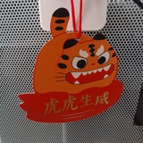 低聲