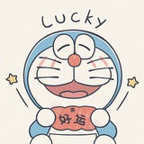 塔塔