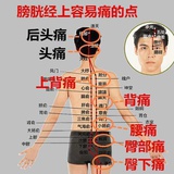 我不知道叫啥
