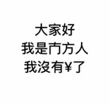 小小粒