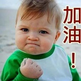 豆瓣酱油