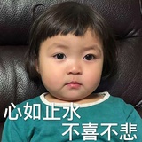 4月顺心