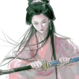 伏食