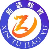 造价员技能培训