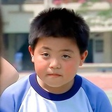 小米辣