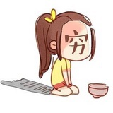 千里草