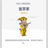 单点击破