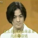 郑萌面