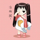 Helen的南瓜饼