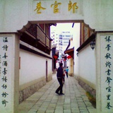何佐阳