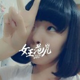 那就继续吧