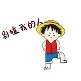 乛，乛