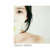 懵懵懂懂54486