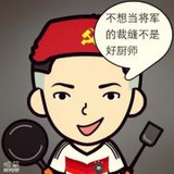 世是四