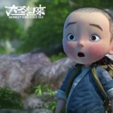 一只小江流