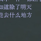 八百万种S法