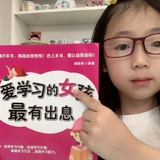 鸡米花