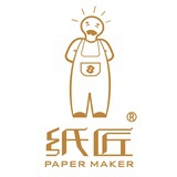 纸匠创意