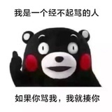 红海水蓝