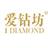 爱钻坊珠宝
