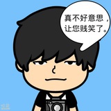 罗璋