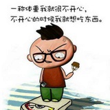 过客