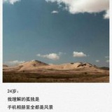 小呀么小雅雅樂