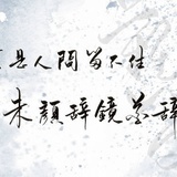 海心沙