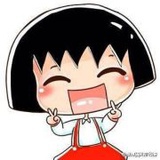 小玩子爱吃肉