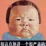 谢文雯