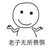 春光乍泄
