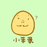 会跳的木瓜树