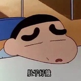 输入昵称