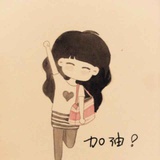 她