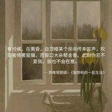 饮默