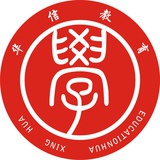 深圳华信培训