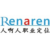 人啊人