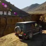 以父之名