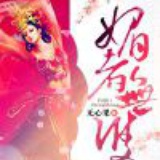 liuhen76