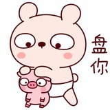 未名湖之未名人