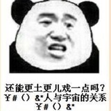 豆友131954961