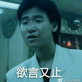 naive蒙