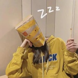 江江