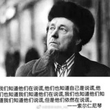 瓜瓜