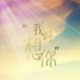 以歌