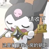 三餐四季