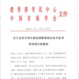 坚持每天学习